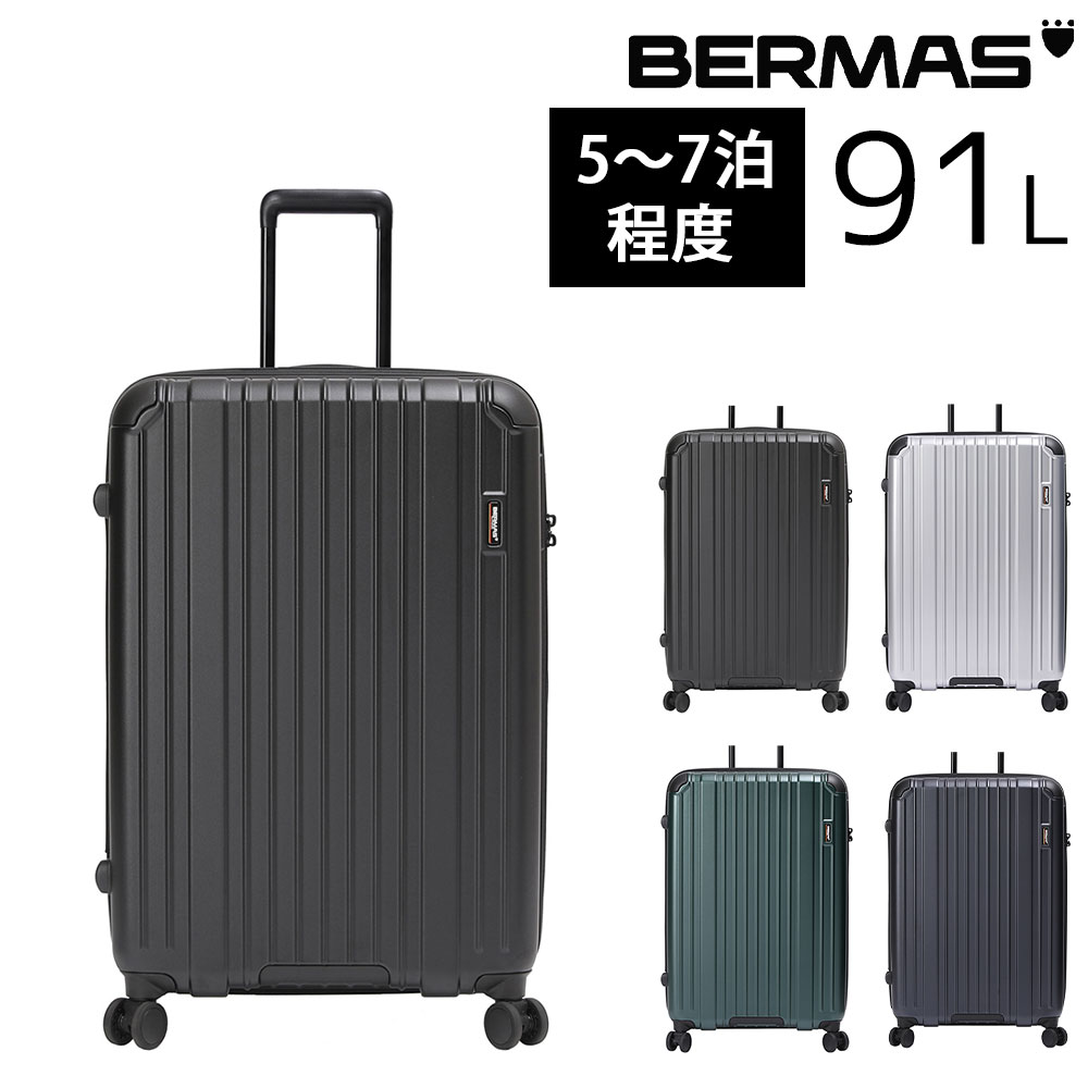 メーカー直送 バーマス BERMAS ヘリテージ2 スーツケース 91L ファスナー68C 60532(60492) 1.ブラック -10x10 メンズ レディース