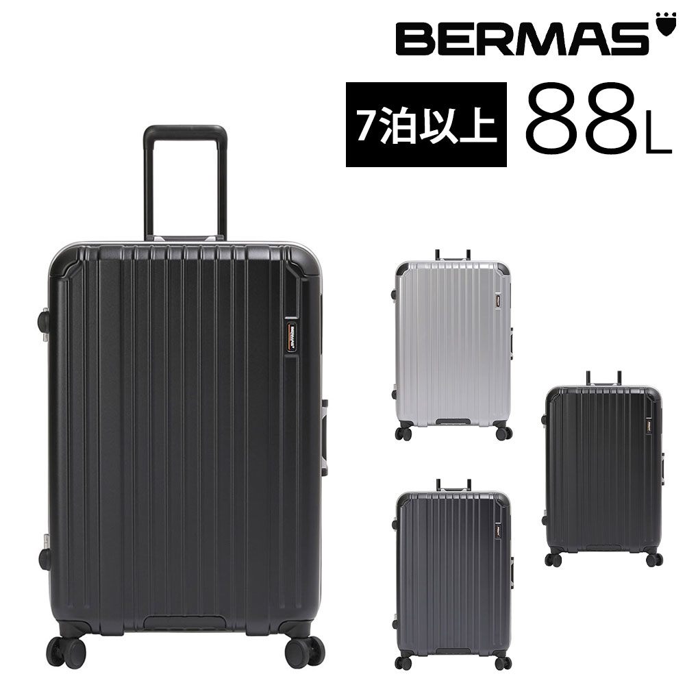 bermas スーツケース jal 交換 マイル 安い