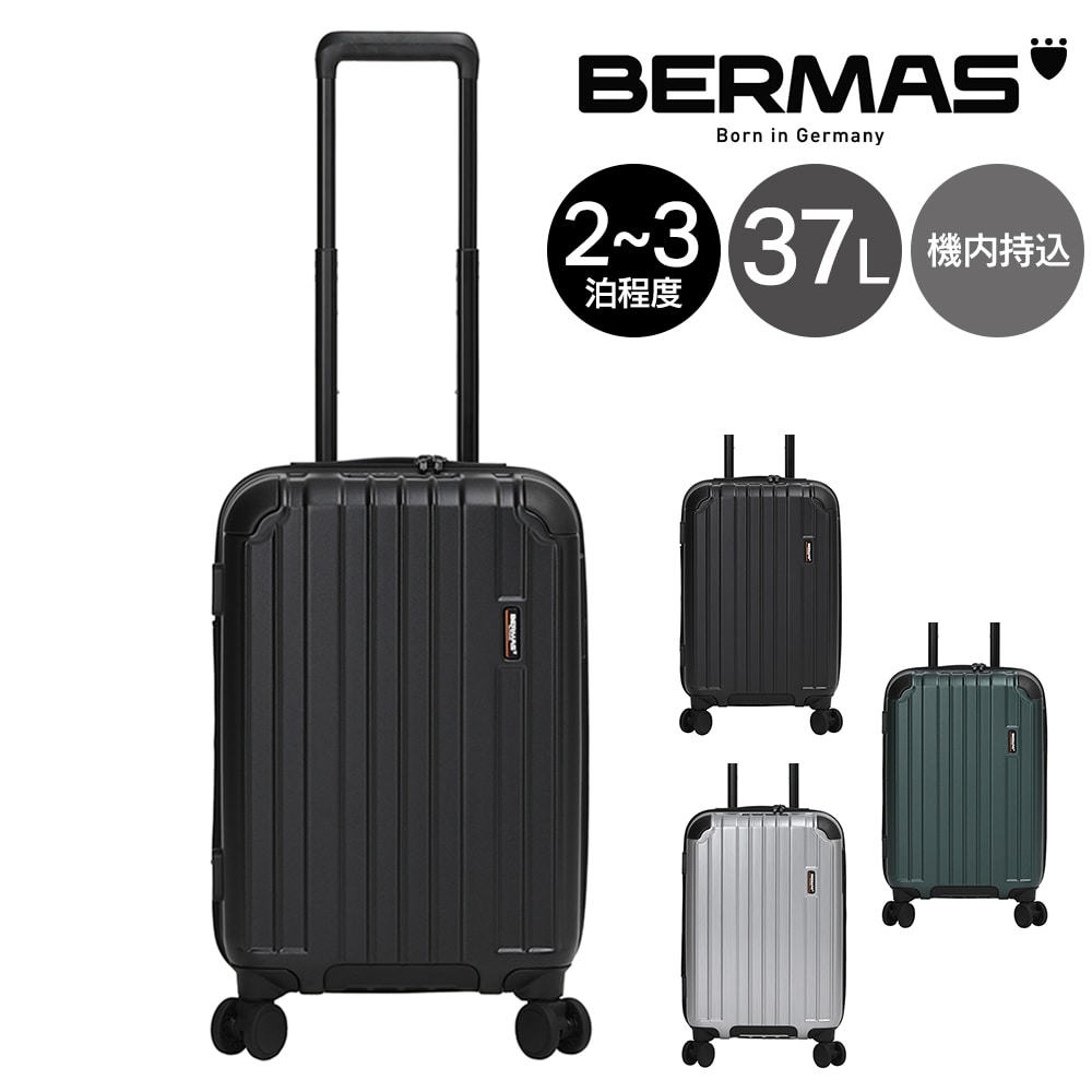 【メーカー直送】 バーマス スーツケース キャリーケース 37L 2～3泊 ファスナー型 BERMAS ヘリテージ3 60540 1.ブラック -10