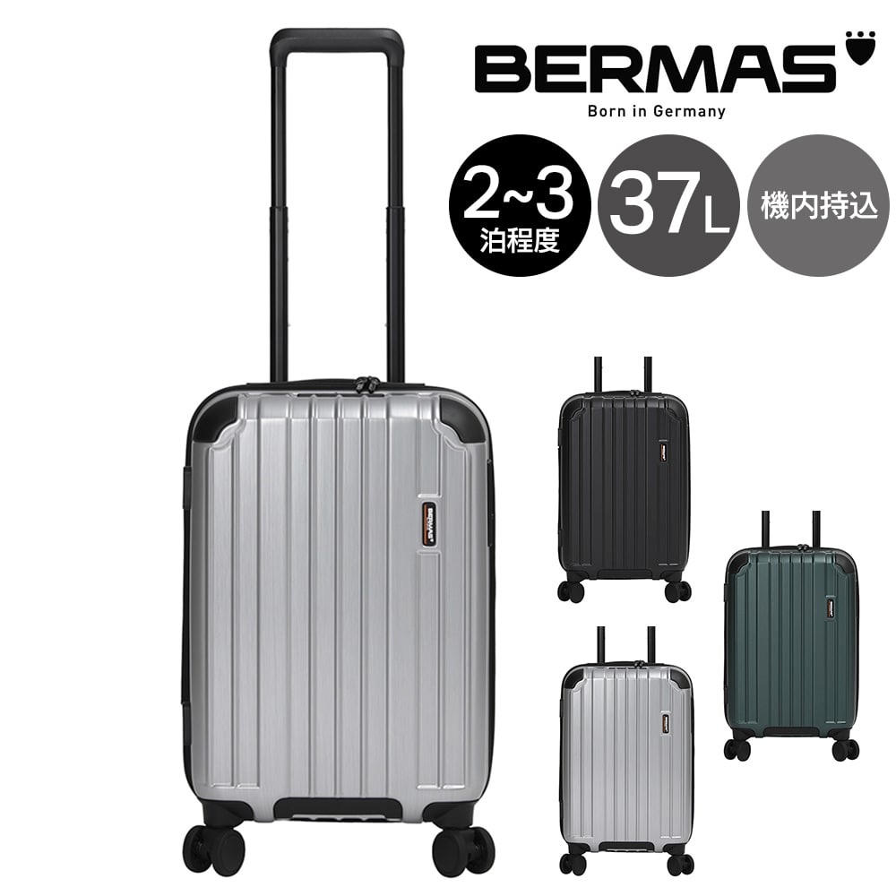 【メーカー直送】 バーマス スーツケース キャリーケース 37L 2～3泊 ファスナー型 BERMAS ヘリテージ3 60540 2.シルバー -22
