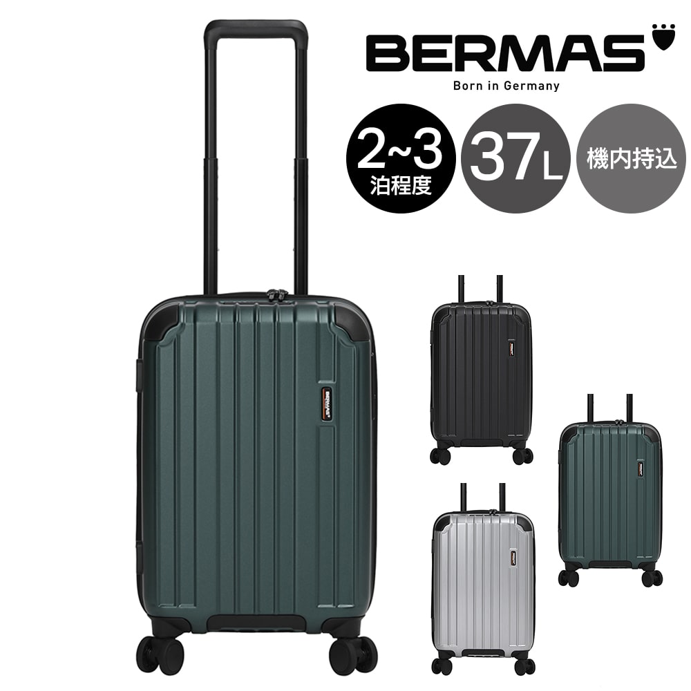 【メーカー直送】 バーマス スーツケース キャリーケース 37L 2～3泊 ファスナー型 BERMAS ヘリテージ3 60540 3.グリーン -50