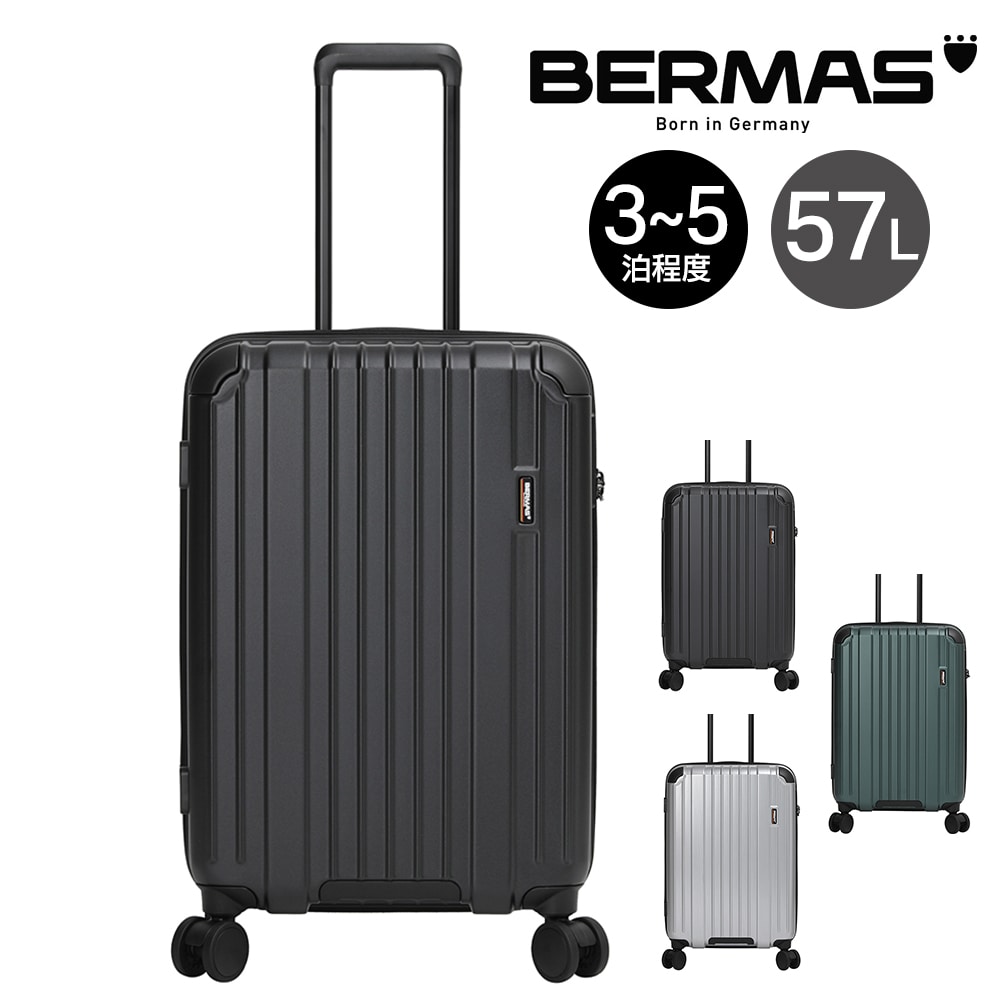 【メーカー直送】 バーマス スーツケース キャリーケース 57L 3～5泊 ファスナー型 BERMAS ヘリテージ3 60541 1.ブラック -10