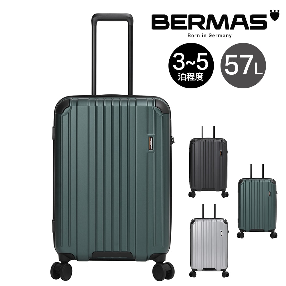 【メーカー直送】 バーマス スーツケース キャリーケース 57L 3～5泊 ファスナー型 BERMAS ヘリテージ3 60541 3.グリーン -50