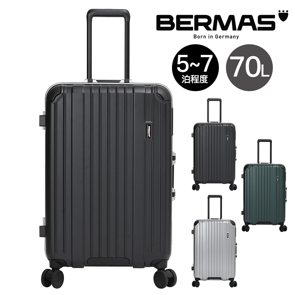 【メーカー直送】 バーマス スーツケース キャリーケース 70L 5～7泊 フレーム型 BERMAS ヘリテージ3 60544 1.ブラック -10