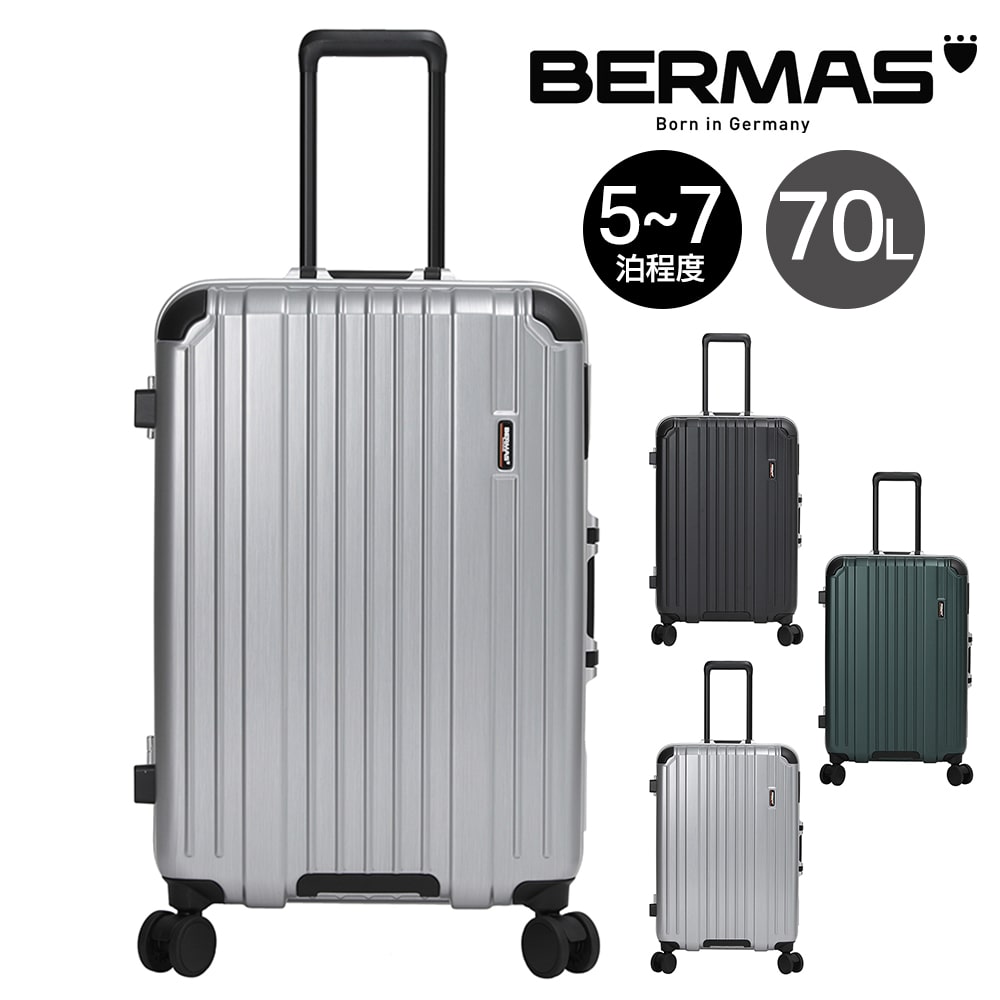 【メーカー直送】 バーマス スーツケース キャリーケース 70L 5～7泊 フレーム型 BERMAS ヘリテージ3 60544 2.シルバー -22