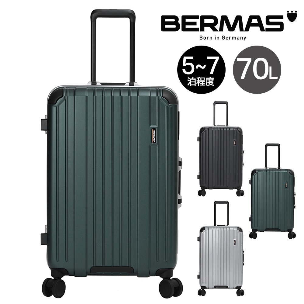 【メーカー直送】 バーマス スーツケース キャリーケース 70L 5～7泊 フレーム型 BERMAS ヘリテージ3 60544 3.グリーン -50