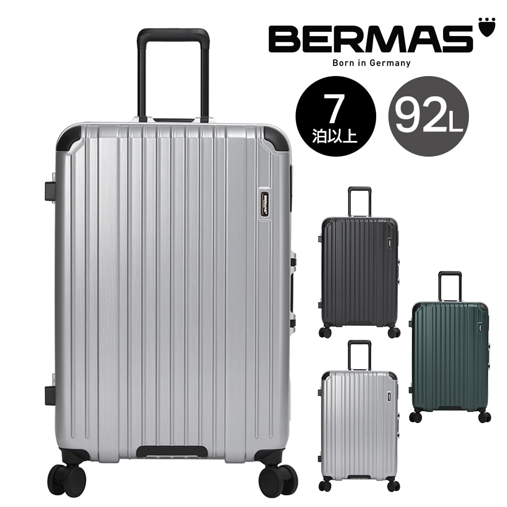 【メーカー直送】 バーマス スーツケース キャリーケース 92L 7泊以上 フレーム型 BERMAS ヘリテージ3 60545 2.シルバー -22