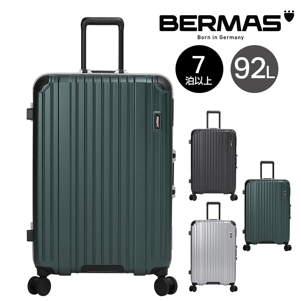 【メーカー直送】 バーマス スーツケース キャリーケース 92L 7泊以上 フレーム型 BERMAS ヘリテージ3 60545 3.グリーン -50