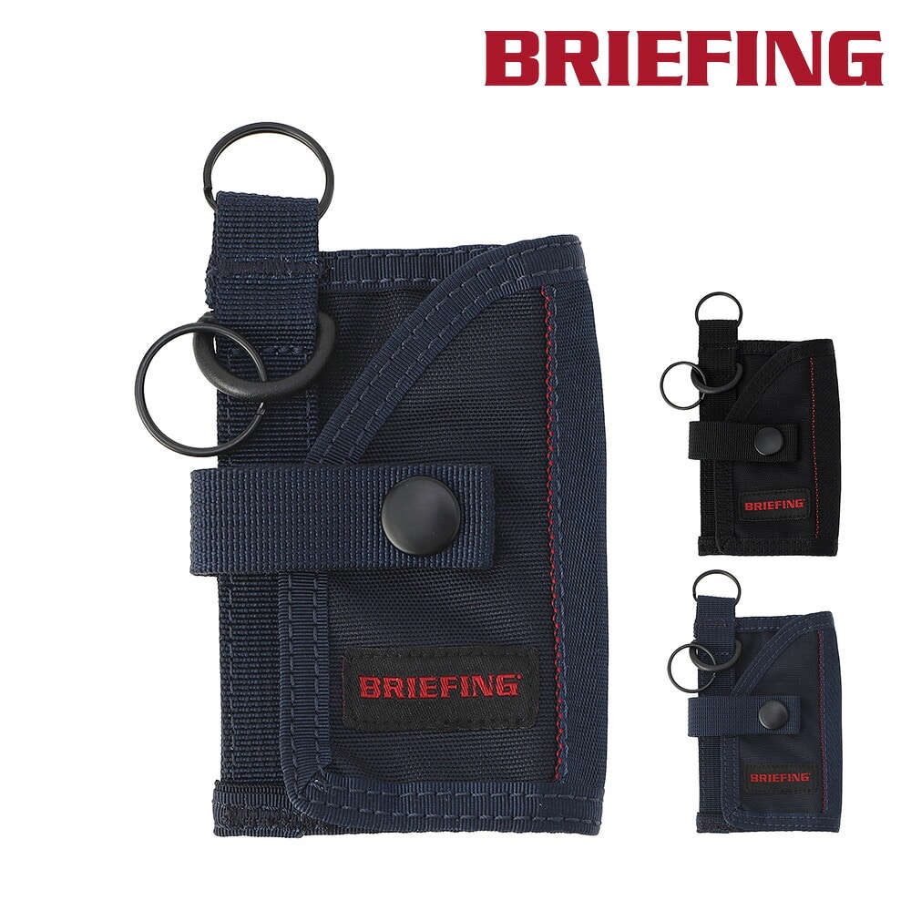 ブリーフィング キーケース 小物入れ ミニ財布 BRIEFING モジュールウェア キーケースMW GEN2 BRA233A37 メンズ 2.ネイビー -076