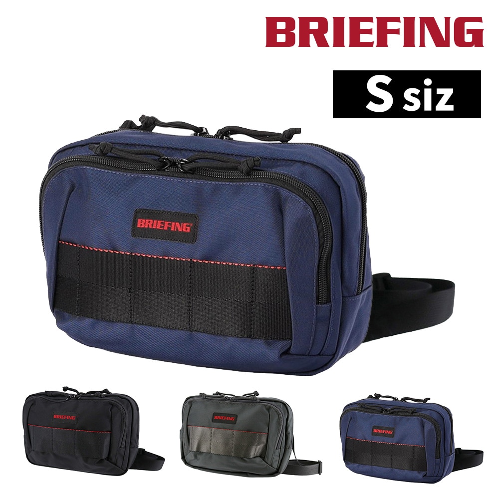 ブリーフィング ボディバッグ ワンショルダーバッグ BRIEFING BSボックスショルダーS AG BRA241L40 3.ネイビー -076