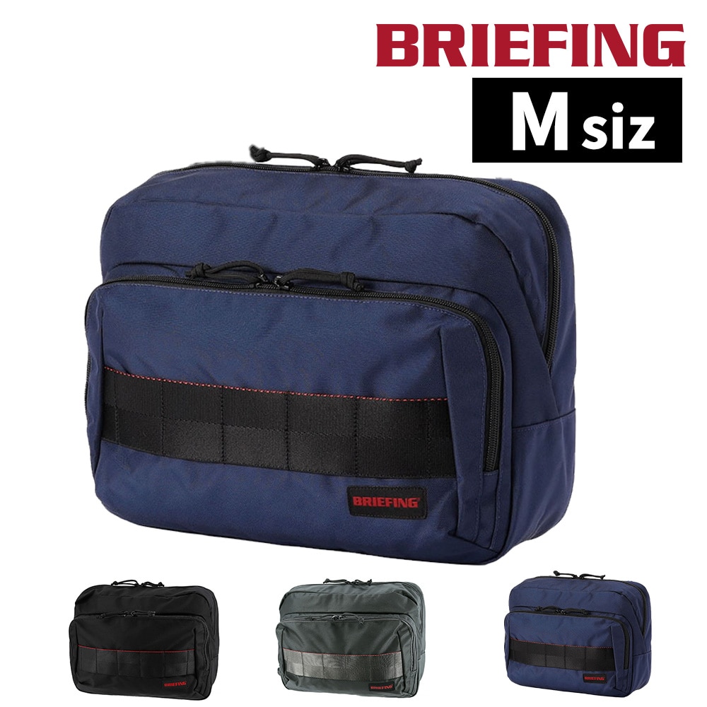 ブリーフィング ボディバッグ ワンショルダーバッグ BRIEFING BSボックスショルダーM AG BRA241L41 3.ネイビー -076