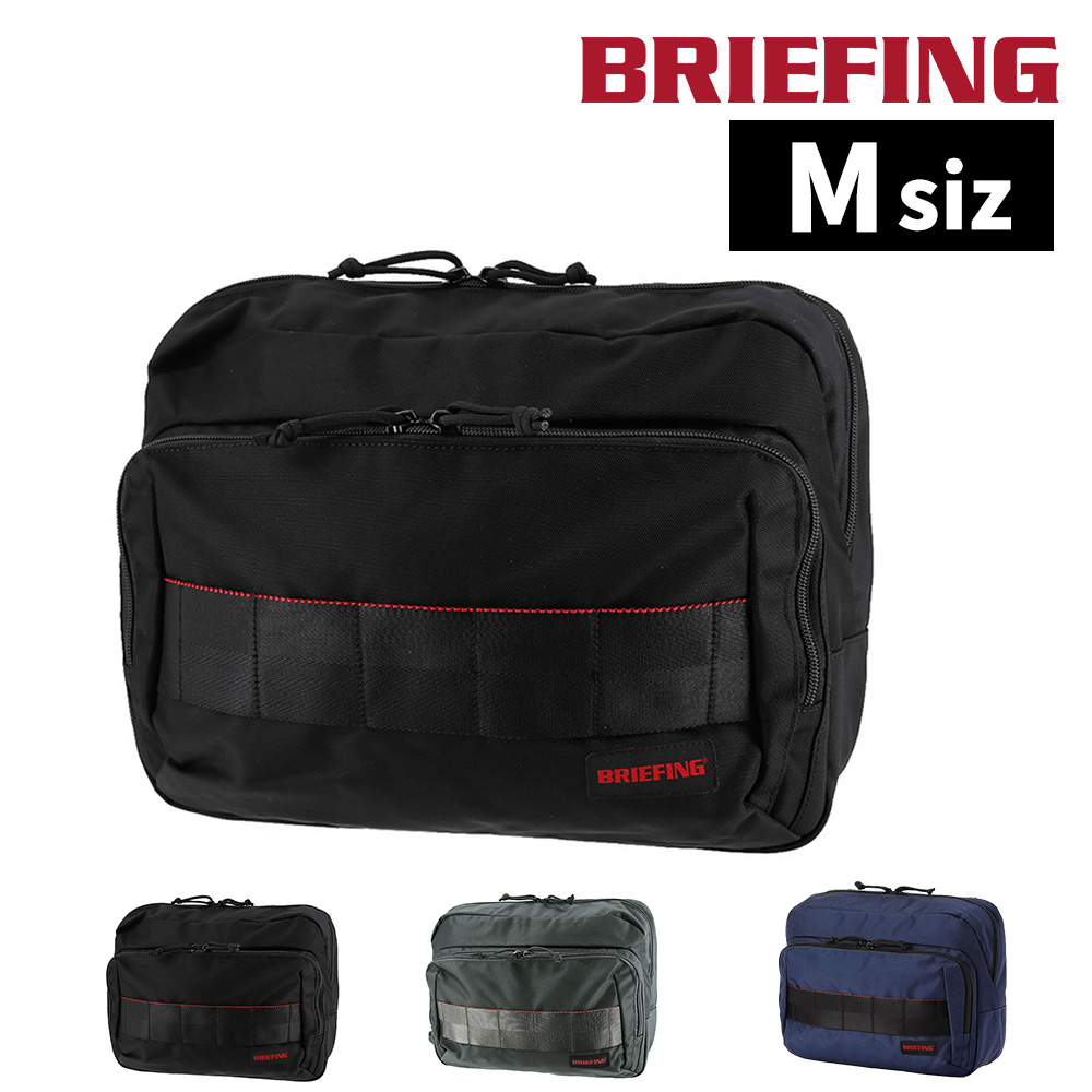 ブリーフィング ボディバッグ ワンショルダーバッグ BRIEFING BSボックスショルダーM AG BRA241L41 1.ブラック -10x010