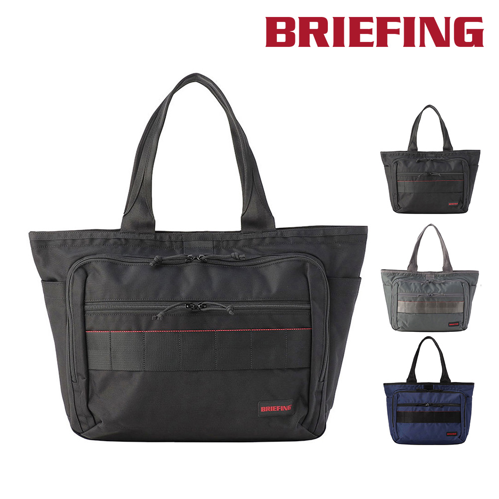 ブリーフィング トートバッグ ビジネス BRIEFING BSボックストートAG BRA241T39 1.ブラック -10x010