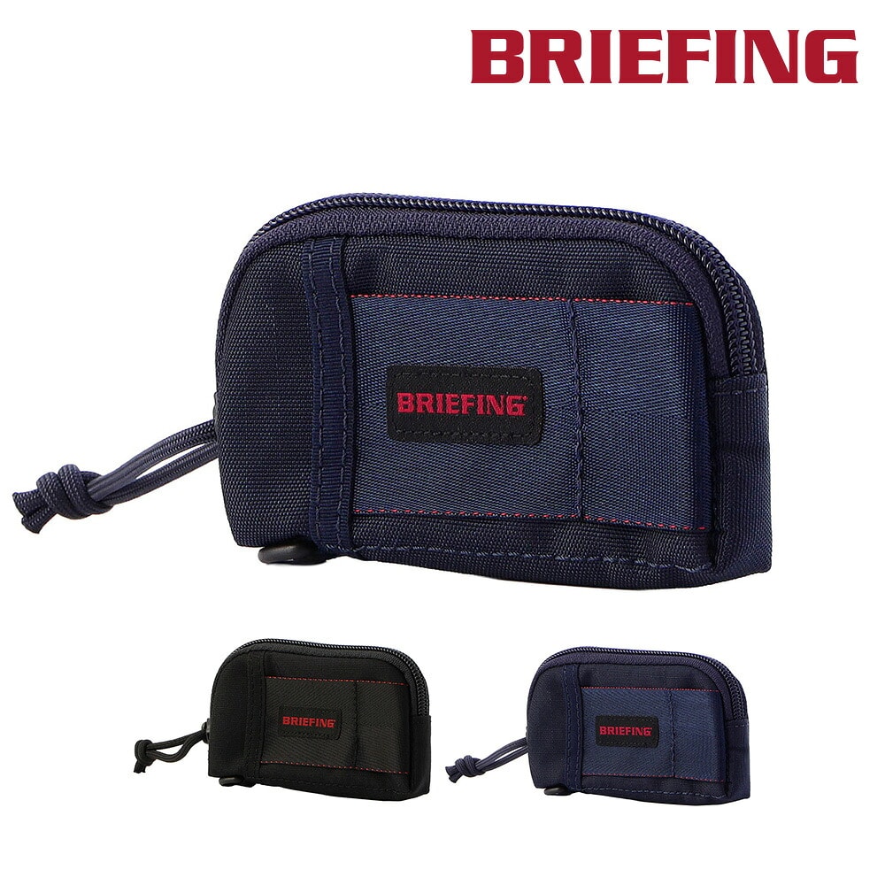 ブリーフィング キーケース スマートキー収納 小物入れ BRIEFING モジュールウェア ジップキーケースMW BRA251G03 メンズ 2.ネイビー -076