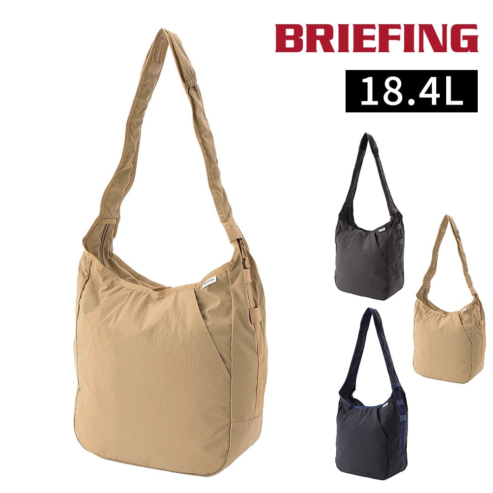 ブリーフィング バッグ ショルダーバッグ 斜めがけバッグ 軽量 日本製 BRIEFING ホーボーバッグトール 18.4L A4 BRA251L13 メンズ レディース 送料無料 誕生日プレゼント ギフト ラッピング無料 【正規代理店】 2.ベージュ -021