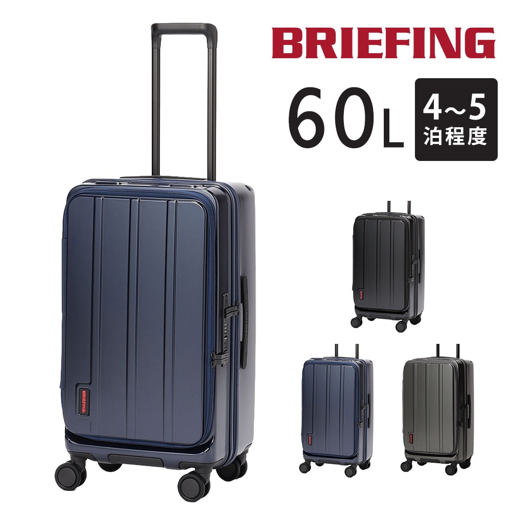 ブリーフィング スーツケース 60L 4～5泊 受託手荷物対応 大容量 4輪 ハードキャリー BRIEFING 中型 BRA253C26 メンズ レディース TSAロック 静音キャスター 軽量 旅行 出張 送料無料 誕生日プレゼント ギフト 【正規代理店】 2.ネイビー -076