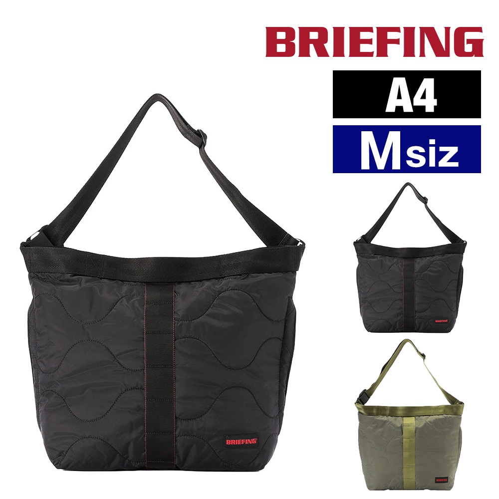 ブリーフィング バッグ ショルダーバッグ 斜めがけ 軽量 BRIEFING ジャンプ キルテッドジャンパーM A4サイズ BRA253L60 メンズ レディース 送料無料 誕生日プレゼント ギフト ラッピング無料 【正規代理店】 1.ブラック -010