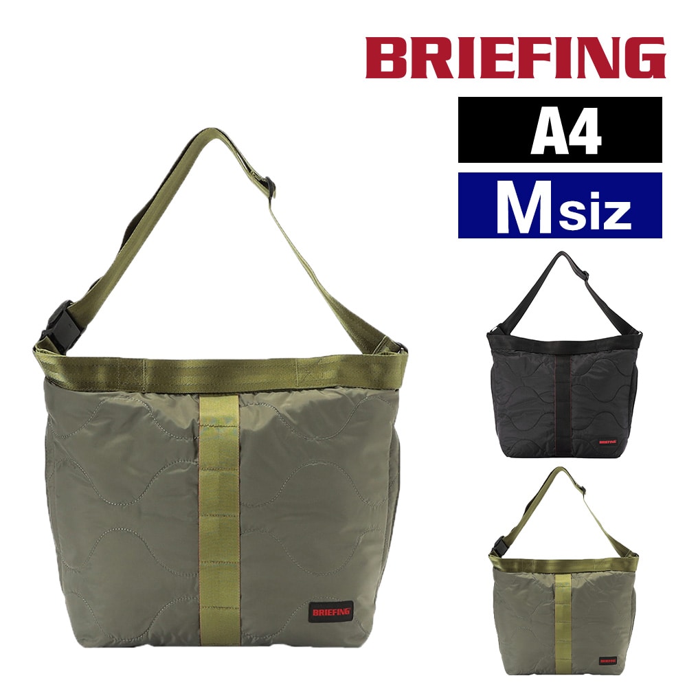 ブリーフィング バッグ ショルダーバッグ 斜めがけ 軽量 BRIEFING ジャンプ キルテッドジャンパーM A4サイズ BRA253L60 メンズ レディース 送料無料 誕生日プレゼント ギフト ラッピング無料 【正規代理店】 2.オリーブ -067