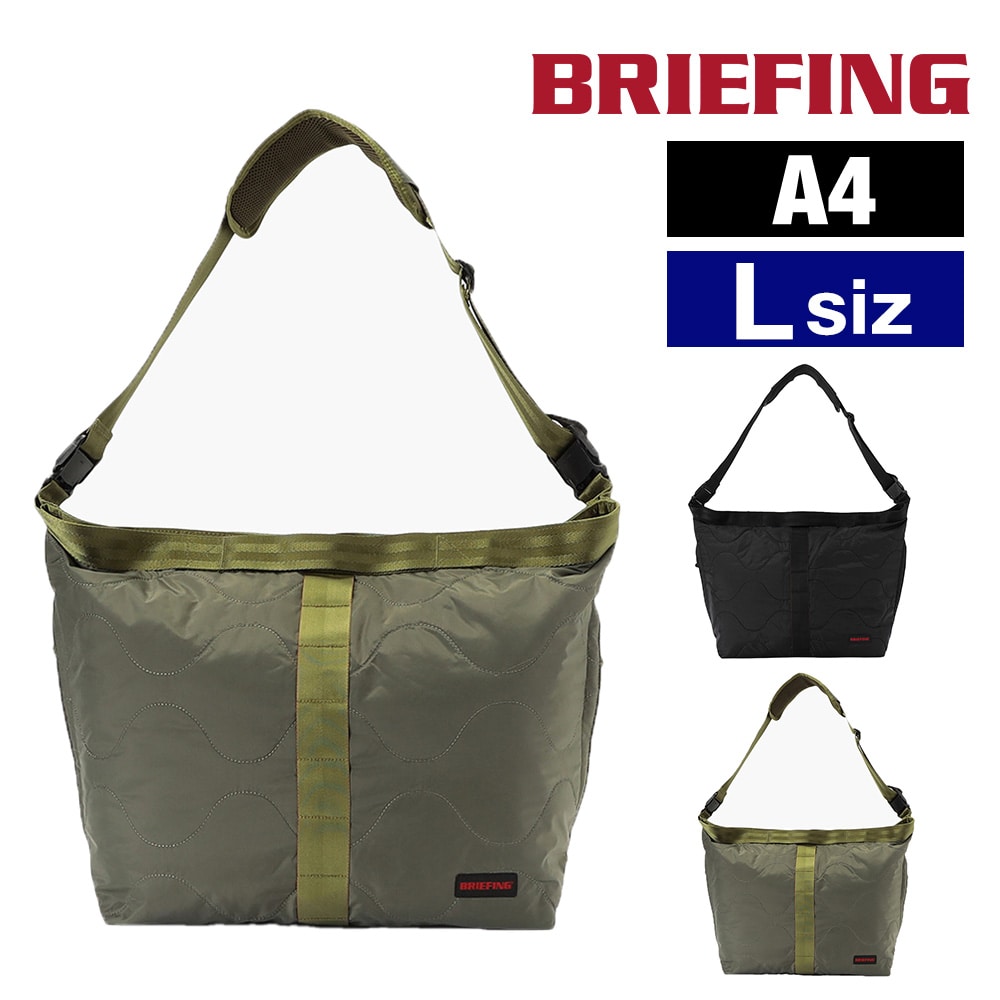ブリーフィング バッグ ショルダーバッグ 斜めがけ 軽量 BRIEFING ジャンプ キルテッドジャンパーL A4サイズ BRA253L61 メンズ レディース 送料無料 誕生日プレゼント ギフト ラッピング無料 【正規代理店】 2.オリーブ -067