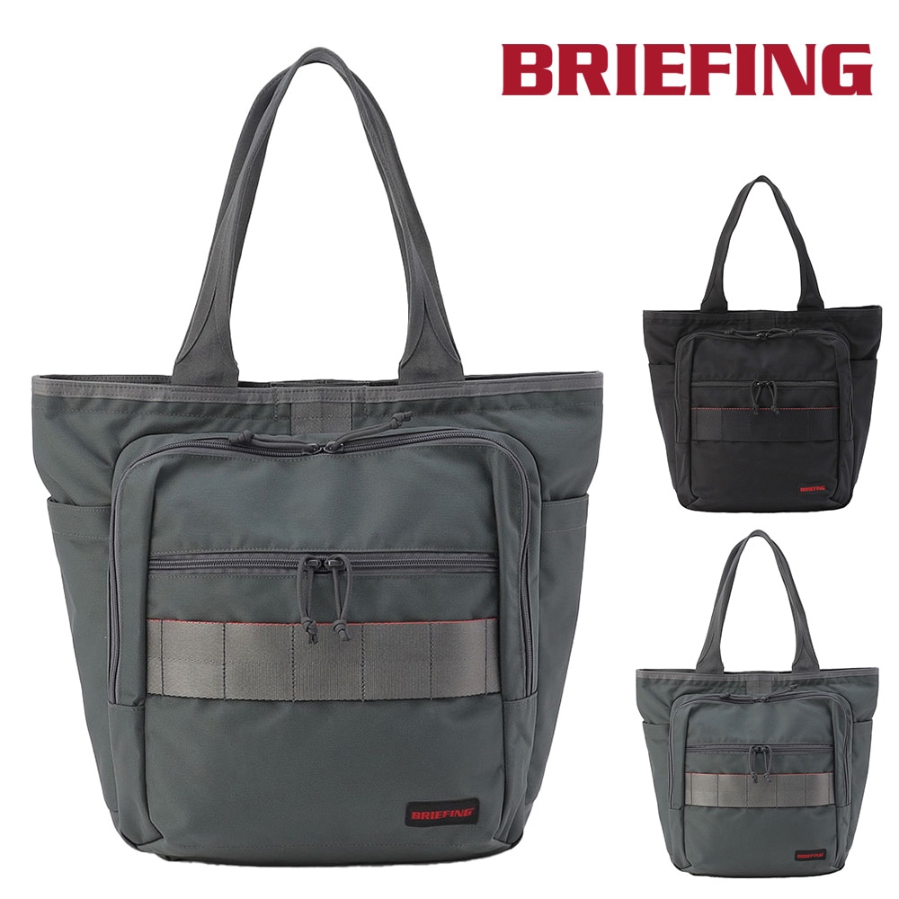 ブリーフィング バッグ トートバッグ 肩掛けバッグ 大容量 BRIEFING BSボックストートトールAG A4 BRA253T04 メンズ レディース 送料無料 誕生日プレゼント ギフト ラッピング無料 【正規代理店】 2.ダークグレー -018