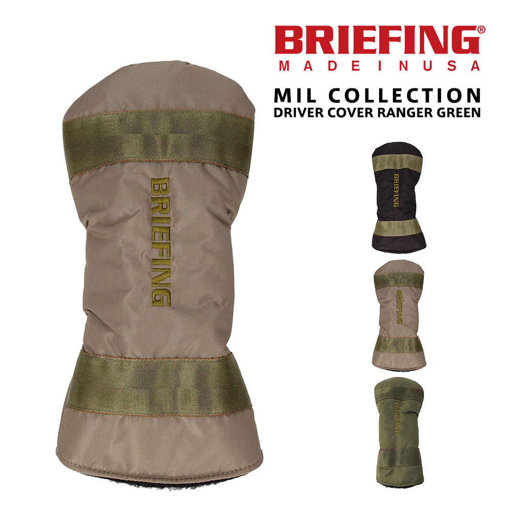 ブリーフィング BRIEFING ゴルフ DRIVER COVER RANGER GREEN ドライバーカバーレンジャーグリーン BRG233G31 2.ベージュ -46x021 メンズ