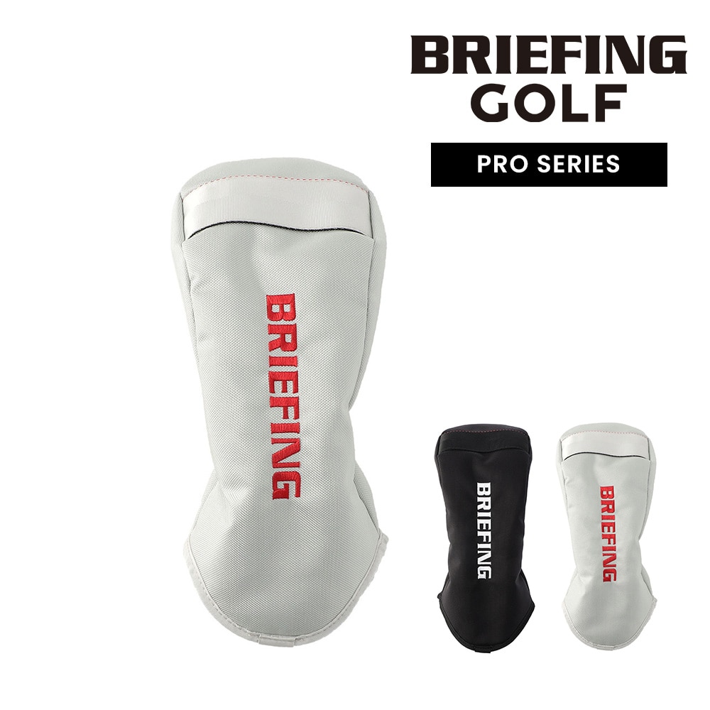 ブリーフィング ヘッドカバー ドライバー ゴルフクラブ BRIEFING ギア ドライバーカバープロエア BRG241G40 メンズ レディース ゴルフ 送料無料 誕生日プレゼント ギフト ラッピング無料 【正規代理店】 2.シルバー -006