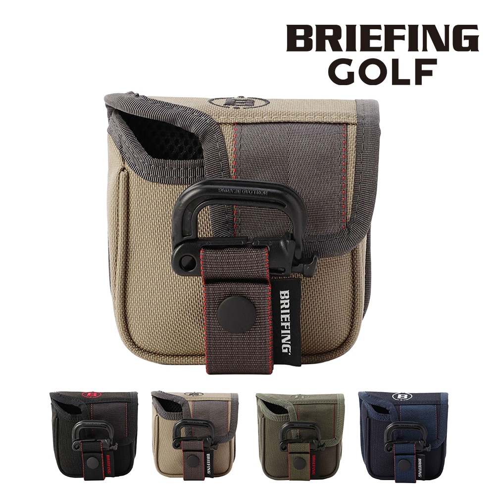 ブリーフィング ゴルフ ヘッドカバー パター BRIEFING ギア スタンダード マルチマレットパターカバーSTD BRG253G23 メンズ レディース 送料無料 誕生日プレゼント ギフト ラッピング無料 【正規代理店】 2.タン -028