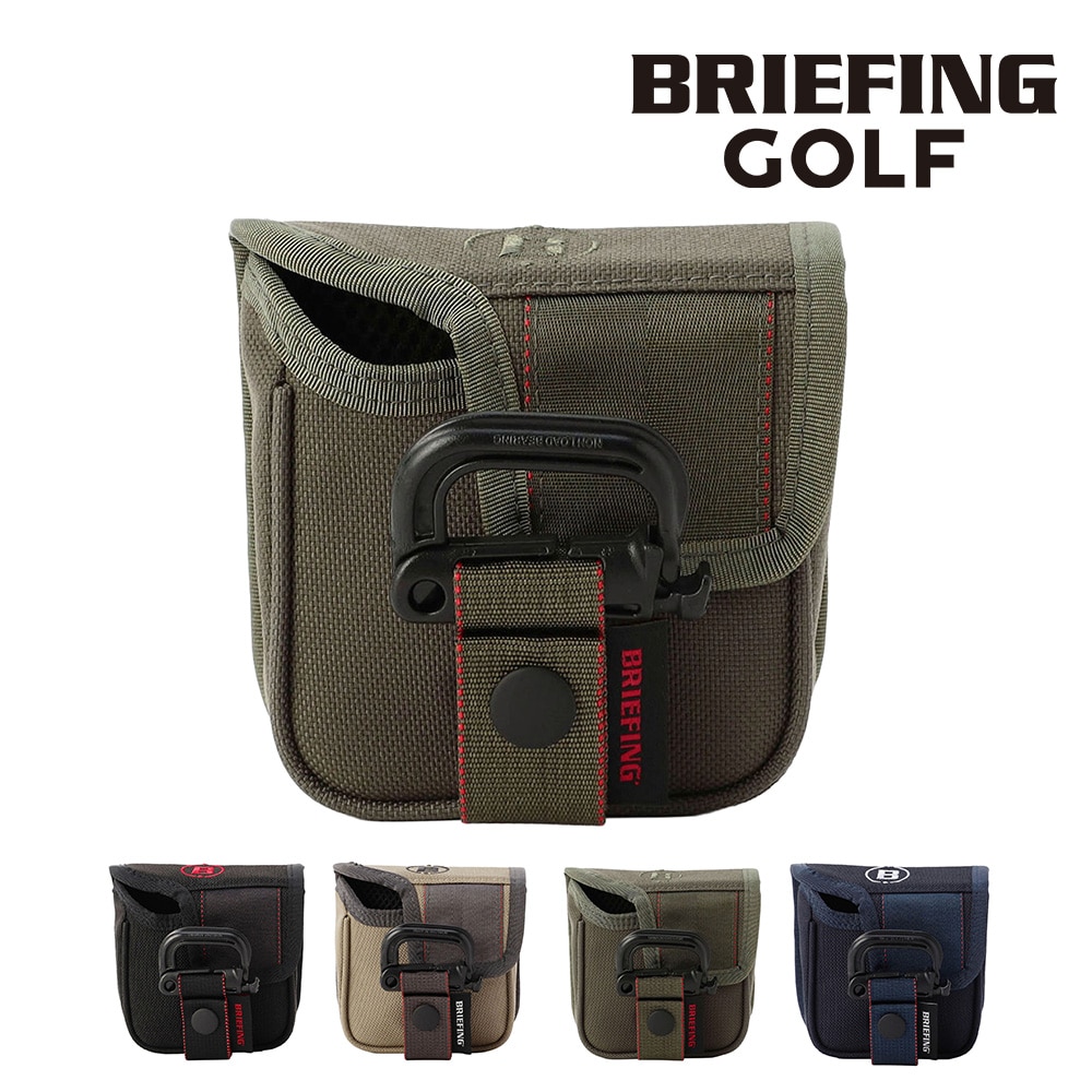 ブリーフィング ゴルフ ヘッドカバー パター BRIEFING ギア スタンダード マルチマレットパターカバーSTD BRG253G23 メンズ レディース 送料無料 誕生日プレゼント ギフト ラッピング無料 【正規代理店】 3.レンジャーグリーン -068