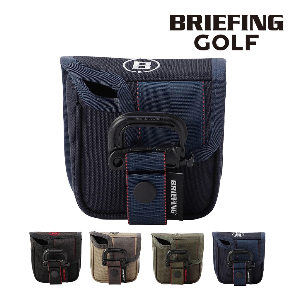 ブリーフィング ゴルフ ヘッドカバー パター BRIEFING ギア スタンダード マルチマレットパターカバーSTD BRG253G23 メンズ レディース 送料無料 誕生日プレゼント ギフト ラッピング無料 【正規代理店】 4.ネイビー -076