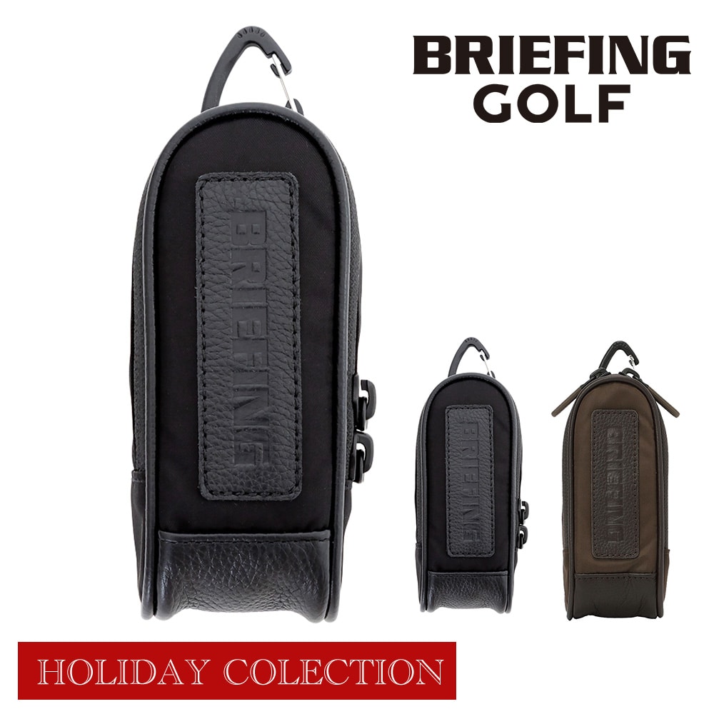 ブリーフィング ゴルフ ボールケース ボール入れ ゴルフボール BRIEFING ギア ボールポーチ LC ホリデー BRG253G48 メンズ レディース 送料無料 誕生日プレゼント ギフト ラッピング無料 【正規代理店】 1.ブラック -010