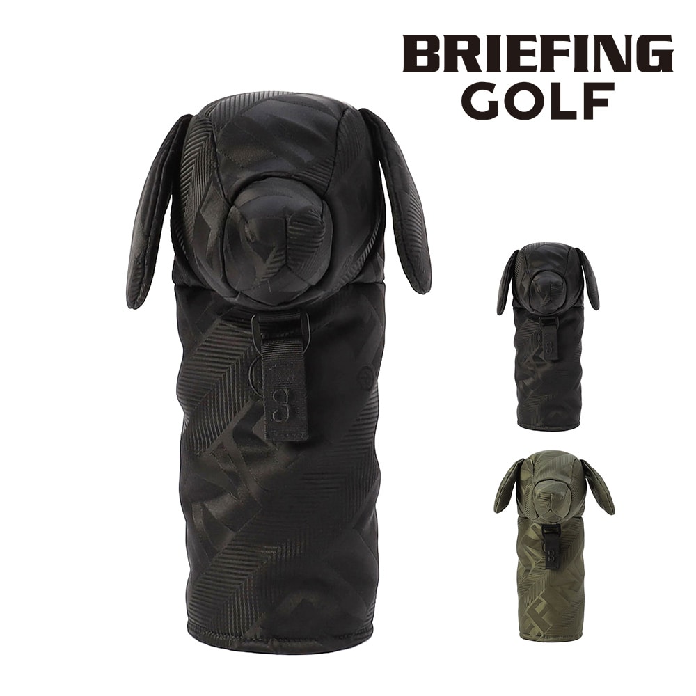 ブリーフィング ゴルフ ヘッドカバー フェアウェイウッド ゴルフクラブ BRIEFING ギア グッズ ドギーフェアウェイウッドカバー リモンタJQ BRG253G51 メンズ レディース 送料無料 誕生日プレゼント ギフト ラッピング無料 【正規代理店】 1.ブラック -010