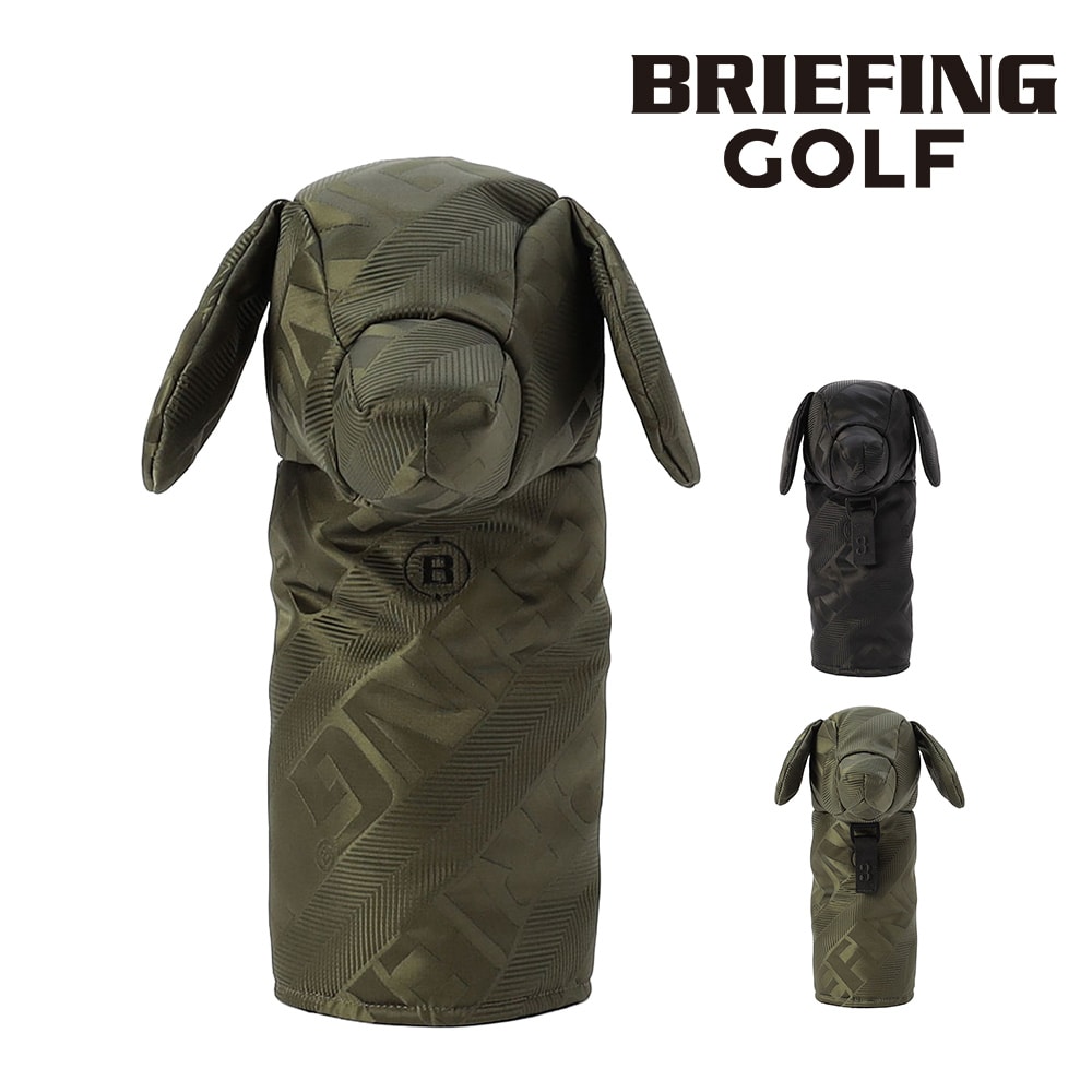 ブリーフィング ゴルフ ヘッドカバー フェアウェイウッド ゴルフクラブ BRIEFING ギア グッズ ドギーフェアウェイウッドカバー リモンタJQ BRG253G51 メンズ レディース 送料無料 誕生日プレゼント ギフト ラッピング無料 【正規代理店】 2.オリーブ -067