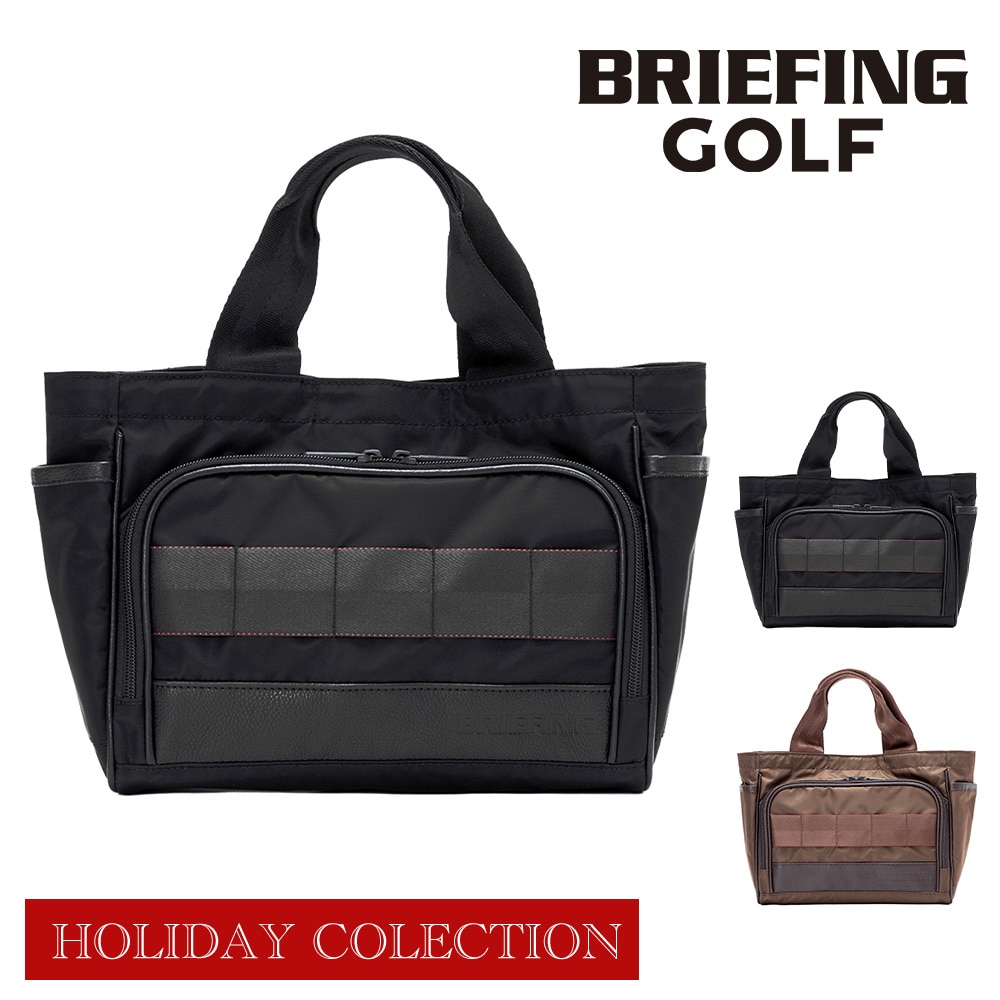 ブリーフィング ゴルフ カートバッグ ゴルフバッグ ゴルフ用品 BRIEFING ギア カートトート LC ホリデー BRG253T47 メンズ レディース 送料無料 誕生日プレゼント ギフト ラッピング無料 【正規代理店】 1.ブラック -010