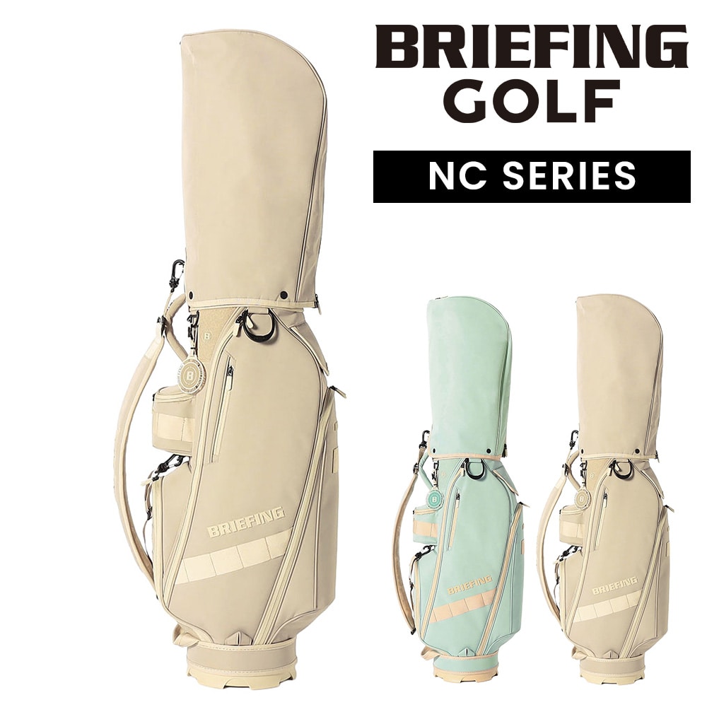ブリーフィング ゴルフ キャディバッグ カート 8.5型 CR-14 BRIEFING NCシリーズ BRG261D01 1.ベージュ -021