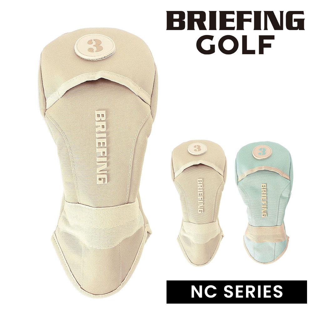 ブリーフィング ゴルフ グリップ フェアウェイウッドカバー ヘッドカバー ゴルフクラブ FW用 BRIEFING NCシリーズ BRG261G03 1.ベージュ -021