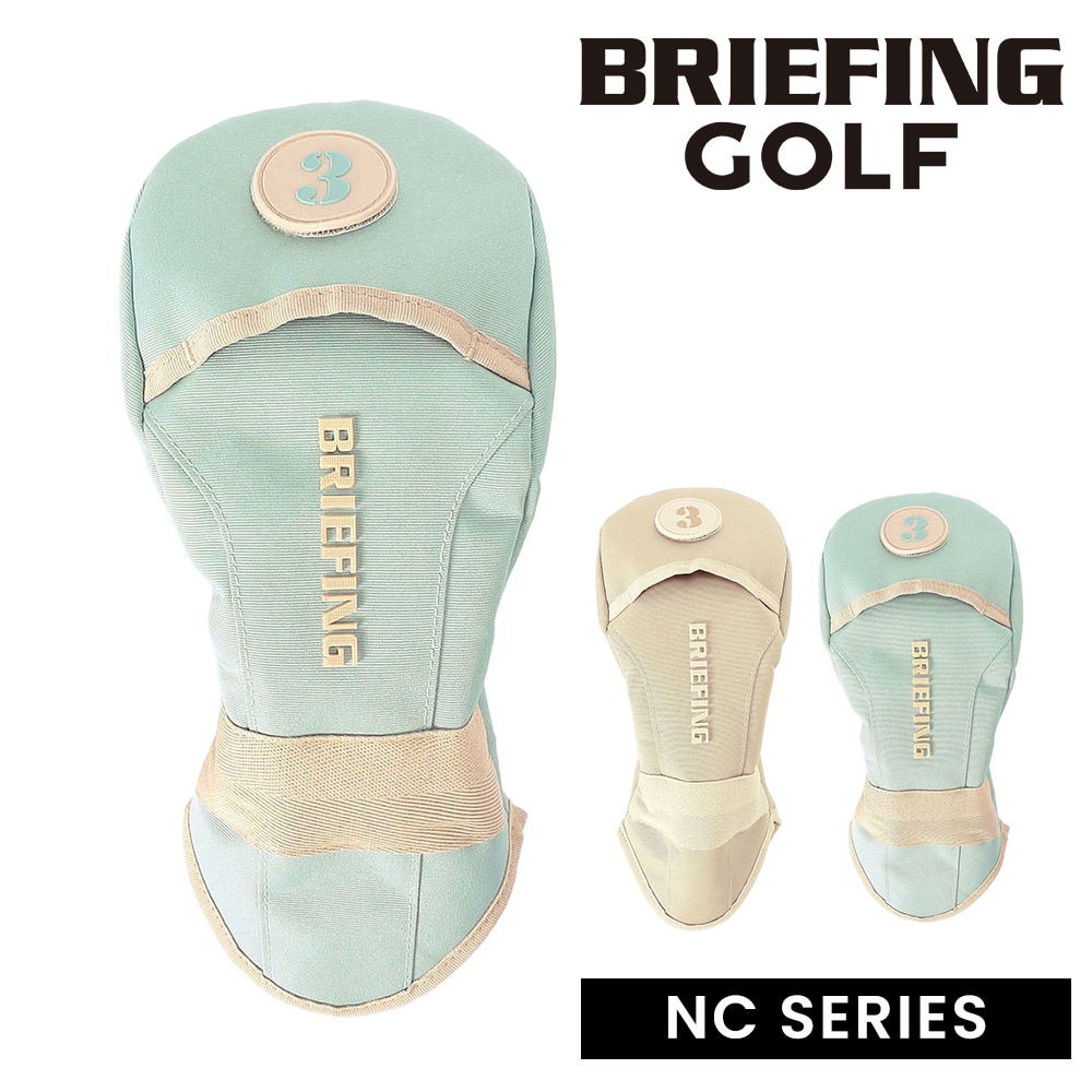 ブリーフィング ゴルフ グリップ フェアウェイウッドカバー ヘッドカバー ゴルフクラブ FW用 BRIEFING NCシリーズ BRG261G03 2.ミントグリーン -659