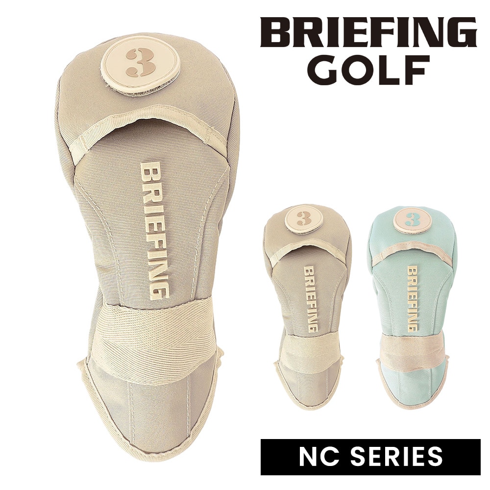 ブリーフィング ゴルフ グリップ ユーティリティカバー ヘッドカバー ゴルフクラブ UT用 BRIEFING NCシリーズ BRG261G04 1.ベージュ -021