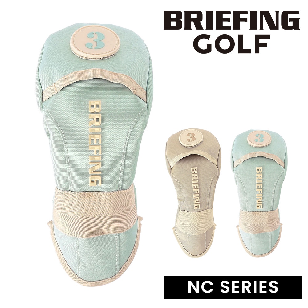 ブリーフィング ゴルフ グリップ ユーティリティカバー ヘッドカバー ゴルフクラブ UT用 BRIEFING NCシリーズ BRG261G04 2.ミントグリーン -659
