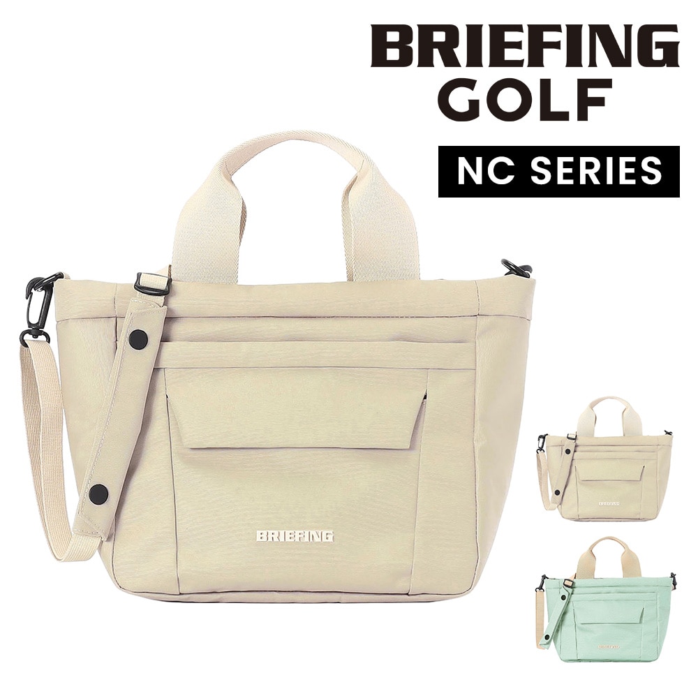 ブリーフィング トートバッグ ショルダーバッグ 斜め掛け A5 BRIEFING NCシリーズ スクエアカートトートNC BRG261T05 1.ベージュ -021