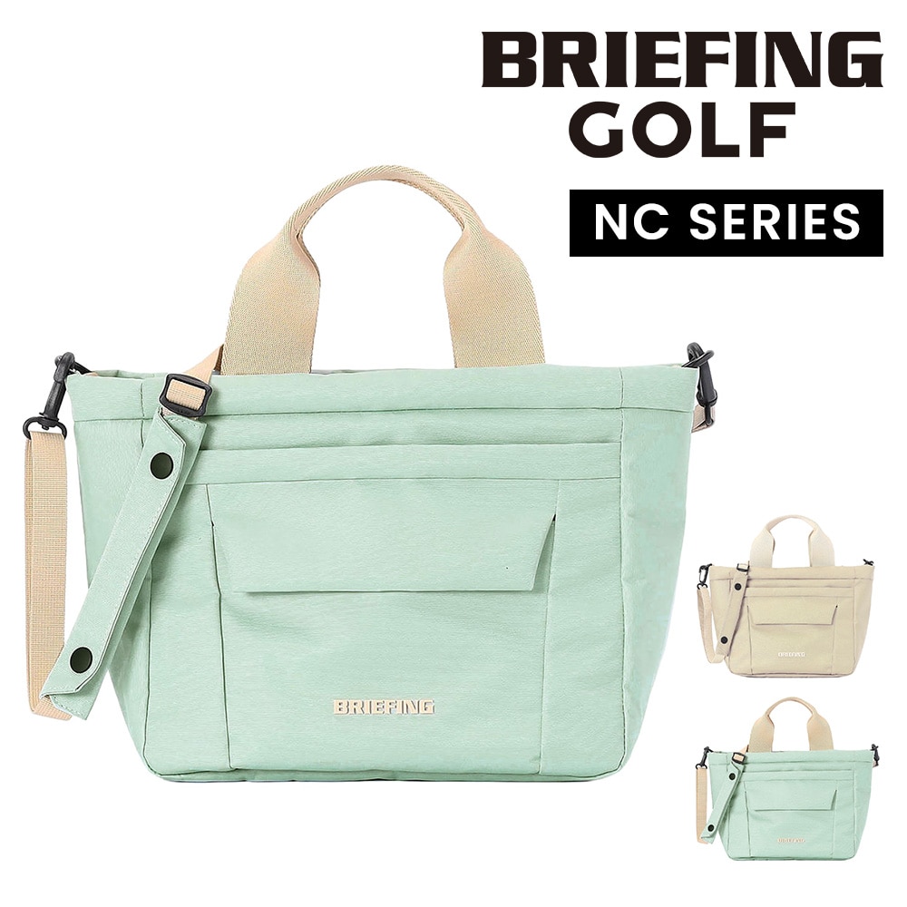 ブリーフィング トートバッグ ショルダーバッグ 斜め掛け A5 BRIEFING NCシリーズ スクエアカートトートNC BRG261T05 2.ミントグリーン -659