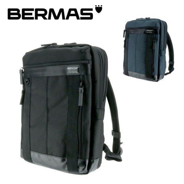 バーマス BERMAS ビジネスリュック リュックサック BAUER?/バウアー [ハンドル付リュックS] 60067 10x10 1.ブラック