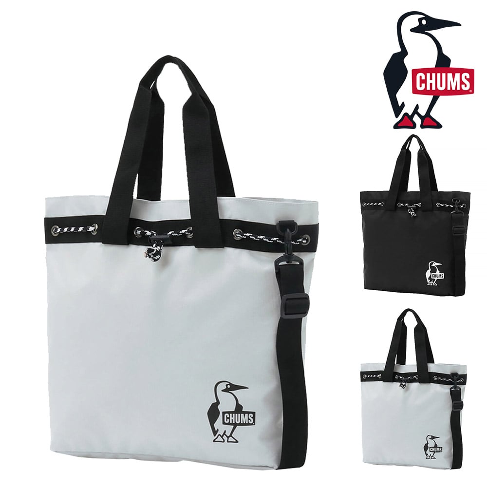 チャムス バッグ トートバッグ ショルダーバッグ 巾着バッグ CHUMS イージーゴー3ウェイトートバッグ 17L A4 CH60-3297 メンズ レディース キッズ 誕生日プレゼント ギフト ラッピング無料 【正規代理店】 2.ライトグレー -603297g020