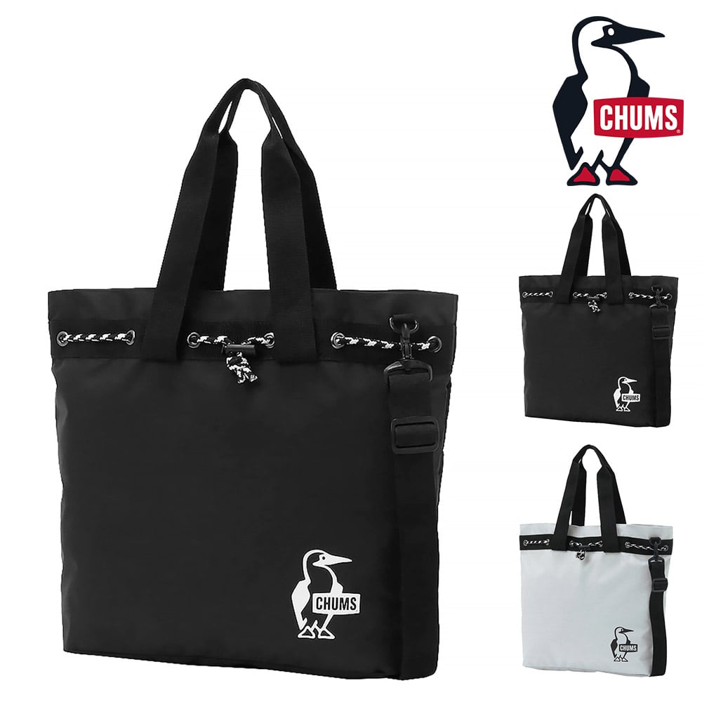 チャムス バッグ トートバッグ ショルダーバッグ 巾着バッグ CHUMS イージーゴー3ウェイトートバッグ 17L A4 CH60-3297 メンズ レディース キッズ 誕生日プレゼント ギフト ラッピング無料 【正規代理店】 1.ブラック -603297k001