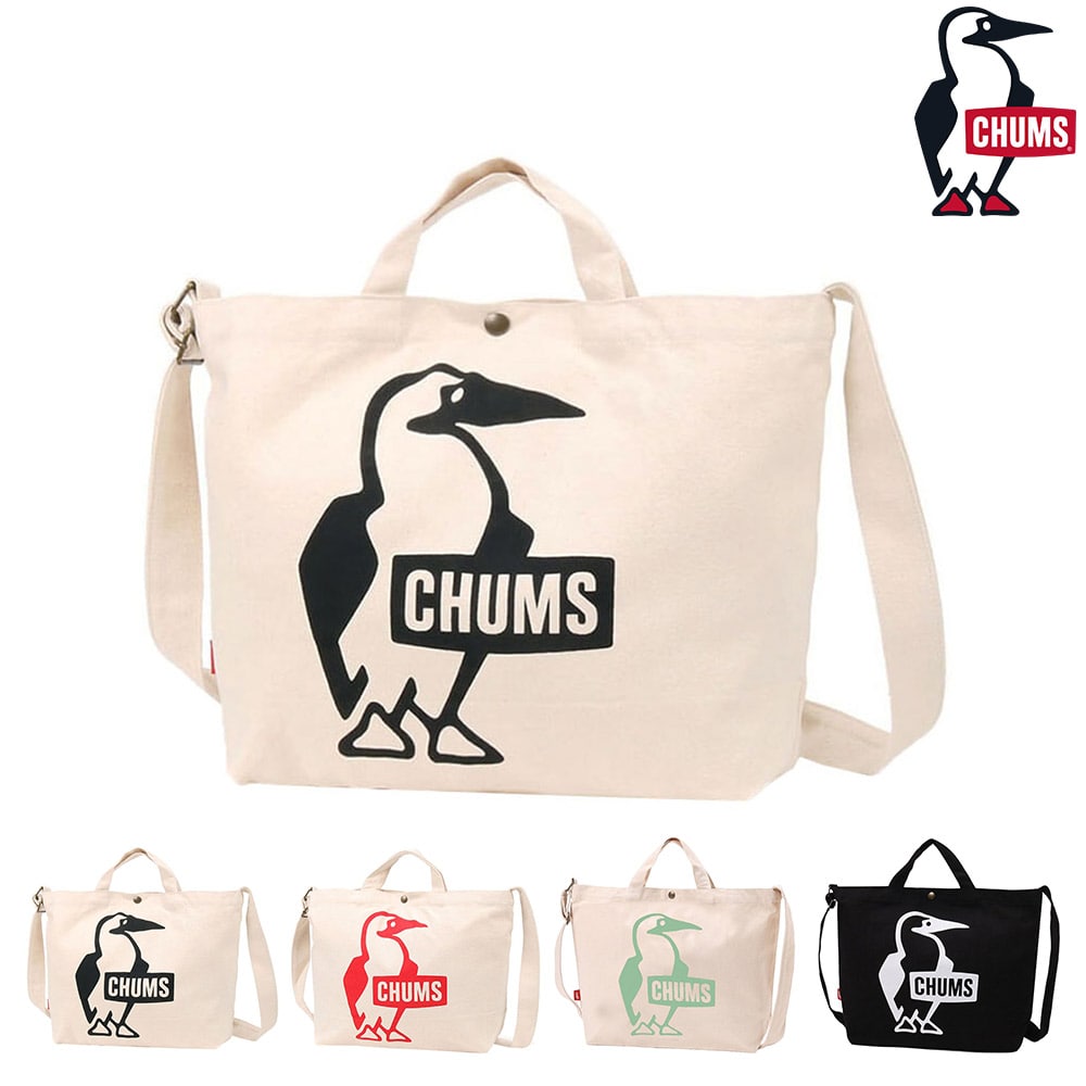 チャムス バッグ 2WAYショルダーバッグ トートバッグ CHUMS ブービーキャンバスショルダー A4 B5 CH60-3494 メンズ レディース キッズ ネコポス不可 送料無料 誕生日プレゼント ギフト ラッピング無料 【正規代理店】 1.ブラック -99x603494k001