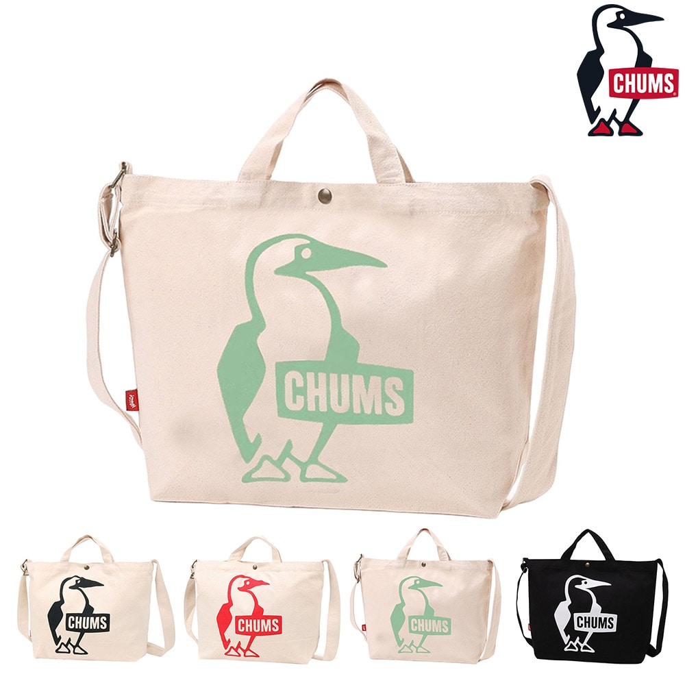 チャムス バッグ 2WAYショルダーバッグ トートバッグ CHUMS ブービーキャンバスショルダー A4 B5 CH60-3494 メンズ レディース キッズ ネコポス不可 送料無料 誕生日プレゼント ギフト ラッピング無料 【正規代理店】 3.ミント -603494m062
