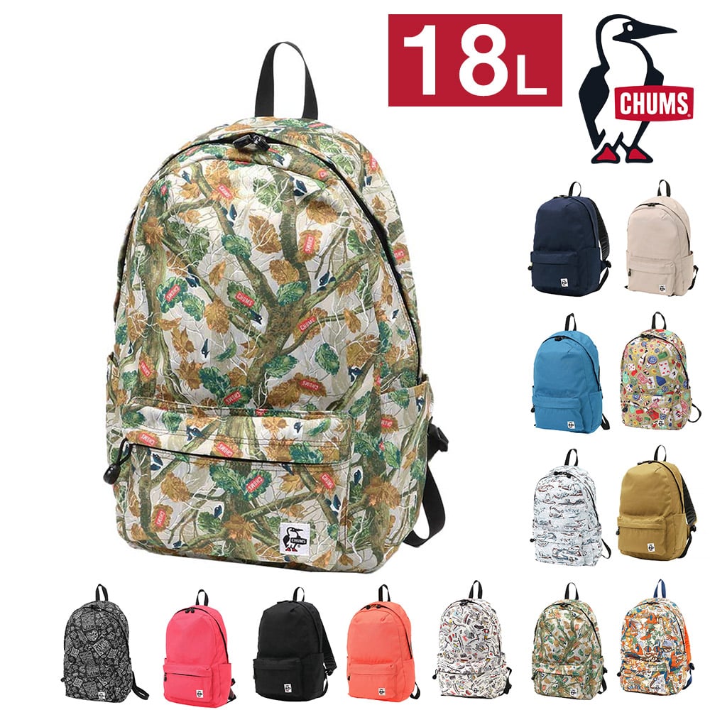 チャムス バッグ リュックサック デイパック バックパック CHUMS リサイクル ハリケーンデイパック 18L A4 CH60-3526 CH60-3961 メンズ レディース キッズ 送料無料 誕生日プレゼント ギフト ラッピング無料 【正規代理店】 12.リーフアンドツリー -603526z291