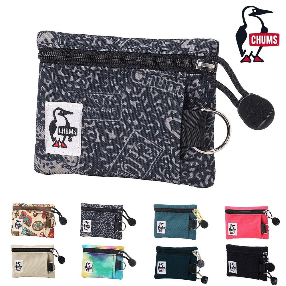 チャムス 財布 キーケース コインケース 小銭入れ スマートキーケース 鍵入れ CHUMS リサイクルキーコインケース CH60-3574 メンズ レディース キッズ 誕生日プレゼント ギフト ラッピング無料 一粒万倍日 正規代理店 7.アーカイブ -603574z401
