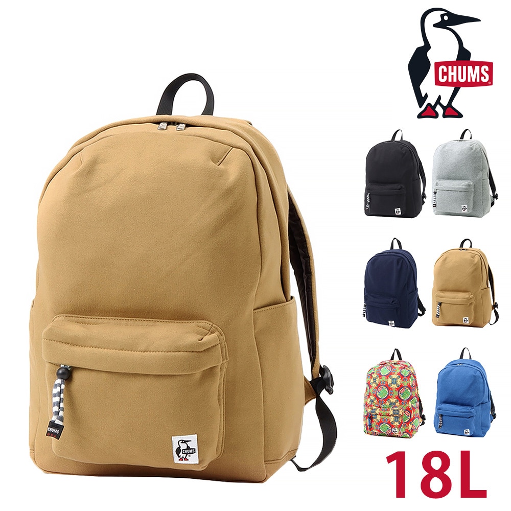 チャムス CHUMS リュック Hurricane Day Pack Sweat ハリケーンデイパックスウェット CH60-3596 4.ベージュ -99x603596b001 メンズ レディース メンズ レディース