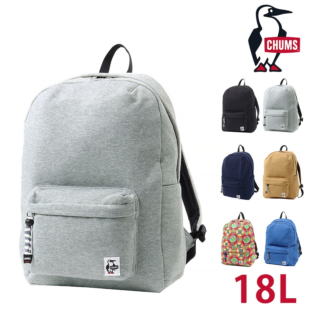 チャムス CHUMS リュック Hurricane Day Pack Sweat ハリケーンデイパックスウェット CH60-3596 2.ヘザーグレー -99x603596g005 メンズ レディース メンズ レディース