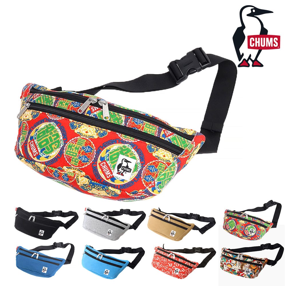 チャムス CHUMS ボディバッグ Small Fanny Pack Sweat スモールファニーパックスウェット ch60-3598 4.チャイニーズ -99x603598z288 メンズ レディース メンズ レディース